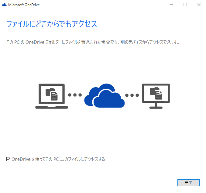 f:id:apicode:20150804172427p:plain f:id:apicode:20150804172427p:plain
