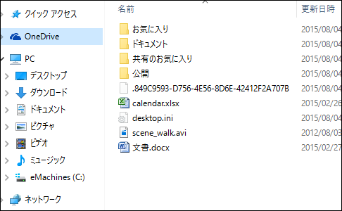 f:id:apicode:20150804172557p:plain f:id:apicode:20150804172557p:plain