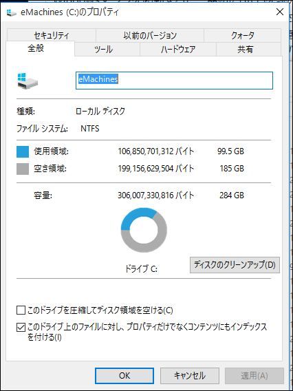 f:id:apicode:20150806101524p:plain f:id:apicode:20150806101524p:plain