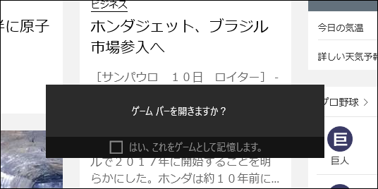 f:id:apicode:20150811102417p:plain f:id:apicode:20150811102417p:plain