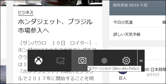 f:id:apicode:20150811102639p:plain f:id:apicode:20150811102639p:plain