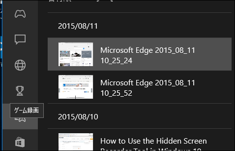 f:id:apicode:20150811103035p:plain f:id:apicode:20150811103035p:plain