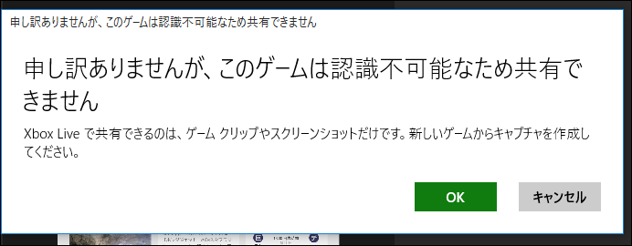 f:id:apicode:20150811103148p:plain f:id:apicode:20150811103148p:plain