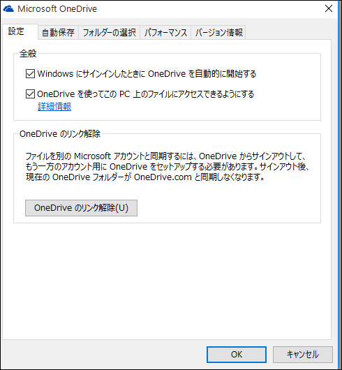 f:id:apicode:20150817193523p:plain f:id:apicode:20150817193523p:plain