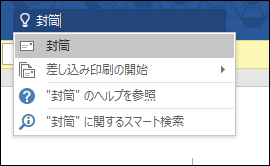 f:id:apicode:20150827153445p:plain f:id:apicode:20150827153445p:plain