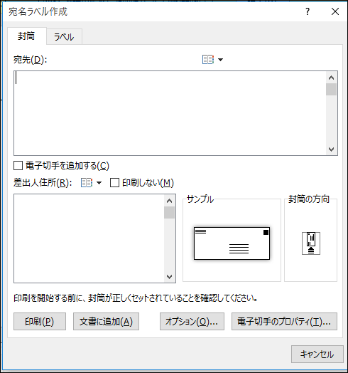 f:id:apicode:20150827153519p:plain f:id:apicode:20150827153519p:plain