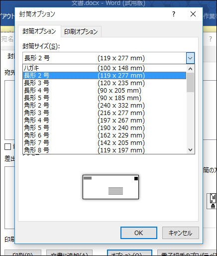 f:id:apicode:20150827153705p:plain f:id:apicode:20150827153705p:plain