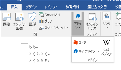 f:id:apicode:20150827210508p:plain