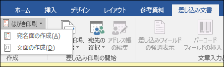 f:id:apicode:20150828212523p:plain f:id:apicode:20150828212523p:plain