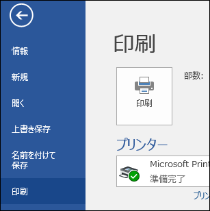 f:id:apicode:20150831141159p:plain