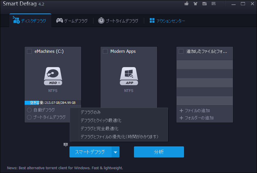 f:id:apicode:20150913194023p:plain f:id:apicode:20150913194023p:plain