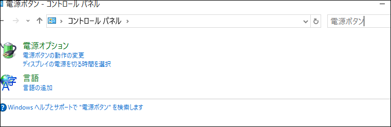 f:id:apicode:20150915204605p:plain f:id:apicode:20150915204605p:plain