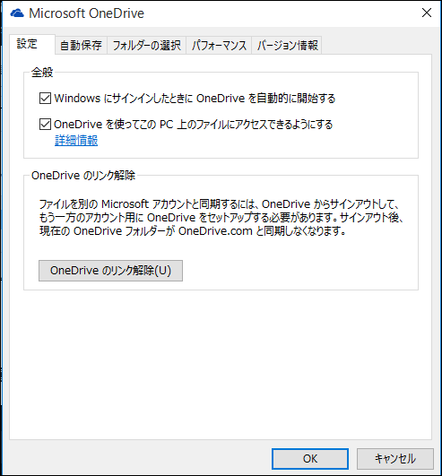 f:id:apicode:20150918142502p:plain f:id:apicode:20150918142502p:plain
