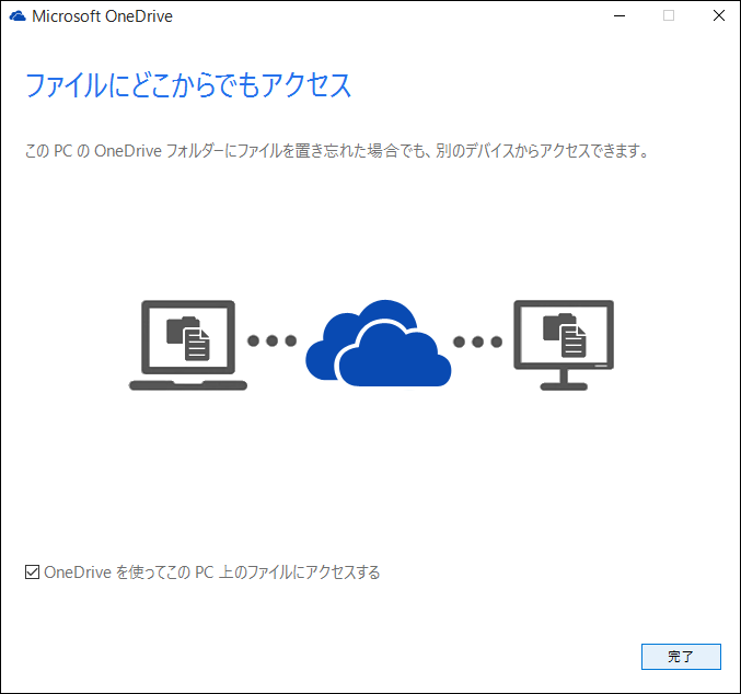 f:id:apicode:20150918142703p:plain f:id:apicode:20150918142703p:plain