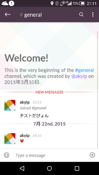 f:id:apicode:20151024214249p:plain f:id:apicode:20151024214249p:plain