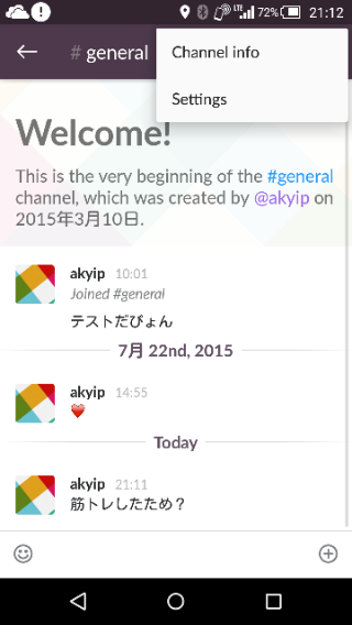 f:id:apicode:20151024214452p:plain f:id:apicode:20151024214452p:plain