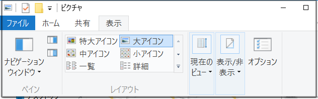 f:id:apicode:20151205162731p:plain f:id:apicode:20151205162731p:plain