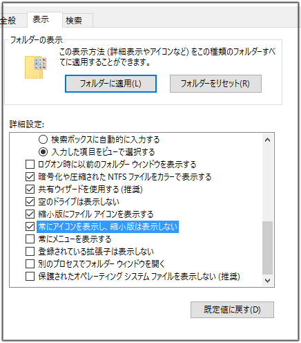 f:id:apicode:20151205162734p:plain f:id:apicode:20151205162734p:plain