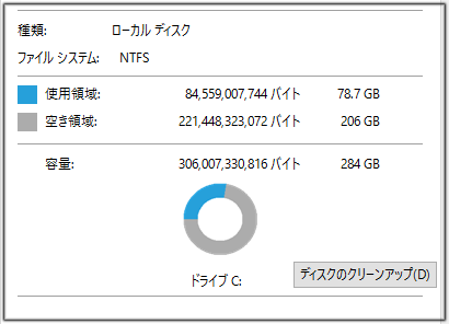 f:id:apicode:20151205162950p:plain f:id:apicode:20151205162950p:plain