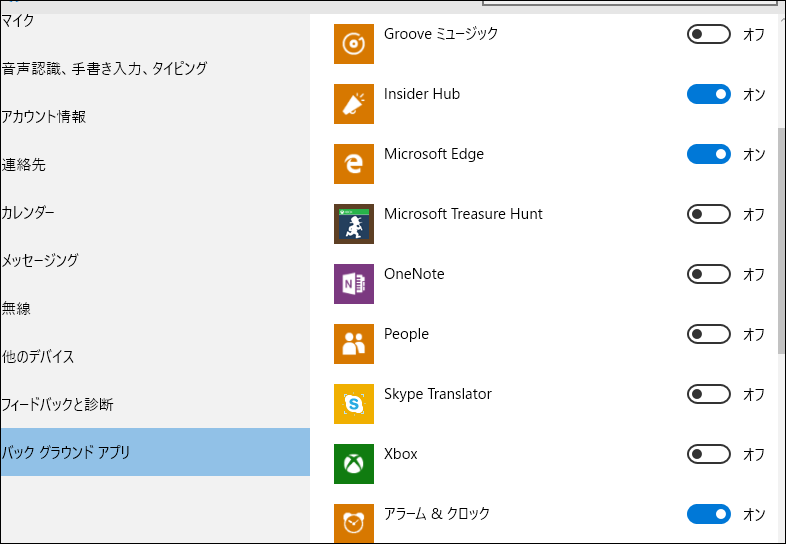 f:id:apicode:20151211152535p:plain f:id:apicode:20151211152535p:plain