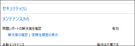 f:id:apicode:20151213143834p:plain f:id:apicode:20151213143834p:plain