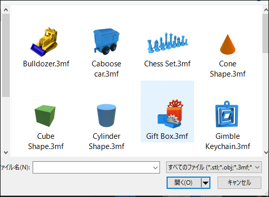 f:id:apicode:20151213152835p:plain f:id:apicode:20151213152835p:plain