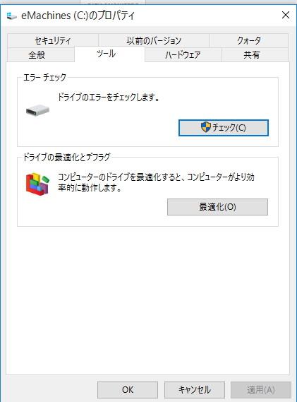 f:id:apicode:20160202223247p:plain f:id:apicode:20160202223247p:plain