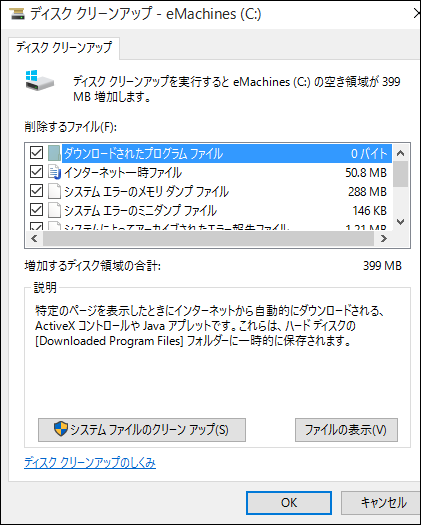 f:id:apicode:20160202223353p:plain f:id:apicode:20160202223353p:plain