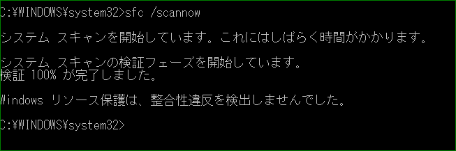 f:id:apicode:20160203182121p:plain f:id:apicode:20160203182121p:plain