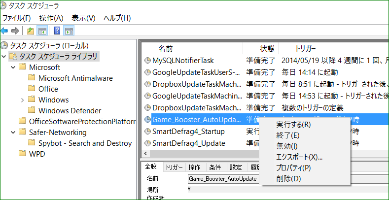 f:id:apicode:20160324092613p:plain f:id:apicode:20160324092613p:plain