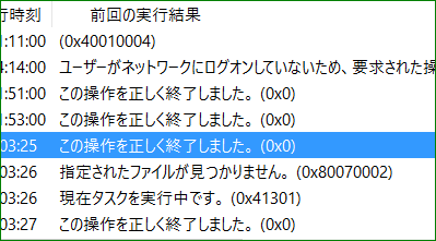 f:id:apicode:20160324092622p:plain f:id:apicode:20160324092622p:plain