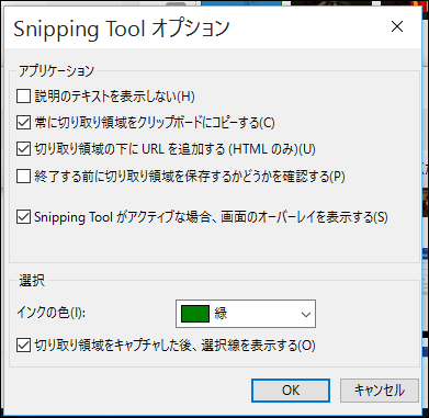 f:id:apicode:20160408105619p:plain f:id:apicode:20160408105619p:plain