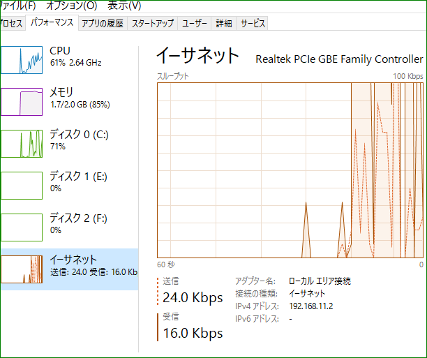 f:id:apicode:20160429102624p:plain