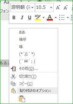 f:id:apicode:20160504164957p:plain