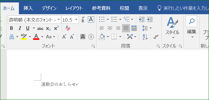 f:id:apicode:20160509092018p:plain