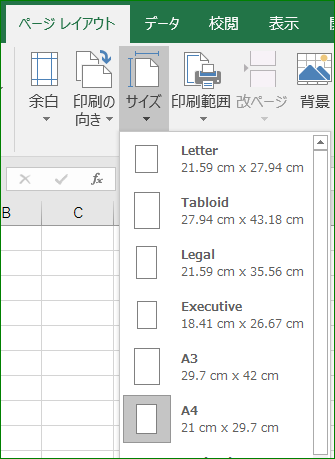 f:id:apicode:20160513095237p:plain f:id:apicode:20160513095237p:plain