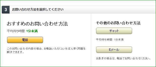 f:id:apicode:20160622090113j:plain f:id:apicode:20160622090113j:plain