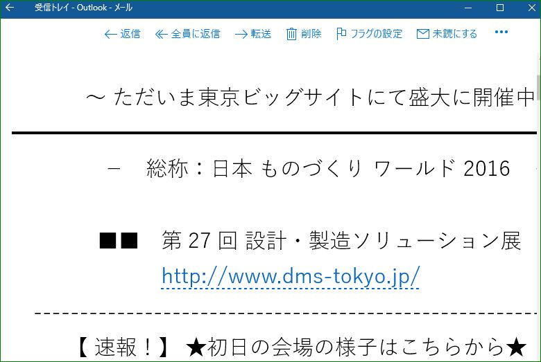 f:id:apicode:20160623110739j:plain
