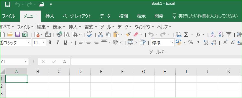 f:id:apicode:20160623112417j:plain f:id:apicode:20160623112417j:plain