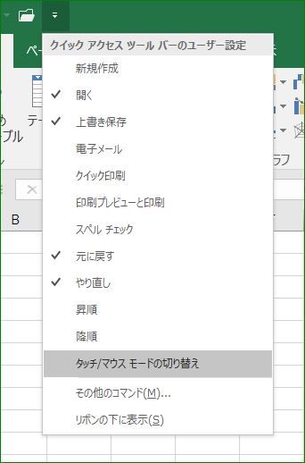 f:id:apicode:20160623113013j:plain f:id:apicode:20160623113013j:plain