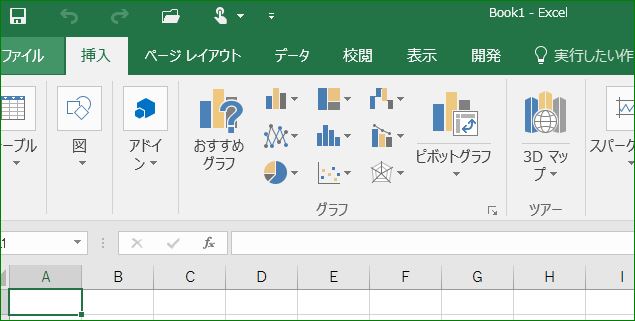 f:id:apicode:20160623113017j:plain f:id:apicode:20160623113017j:plain