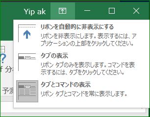 f:id:apicode:20160623113435j:plain f:id:apicode:20160623113435j:plain