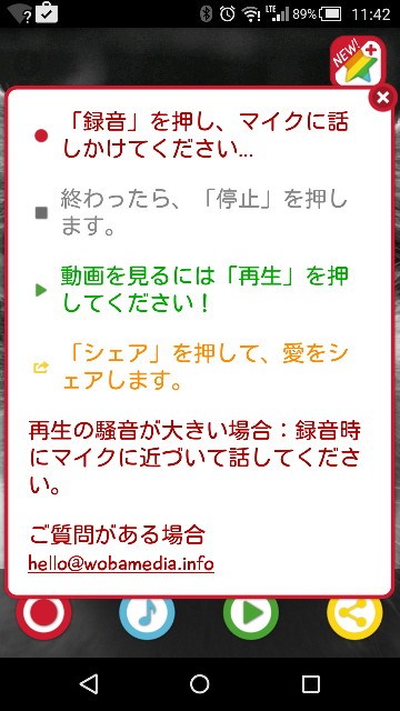 f:id:apicode:20160725152040p:plain f:id:apicode:20160725152040p:plain