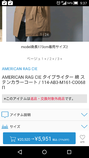 f:id:apicode:20160728095004p:plain f:id:apicode:20160728095004p:plain