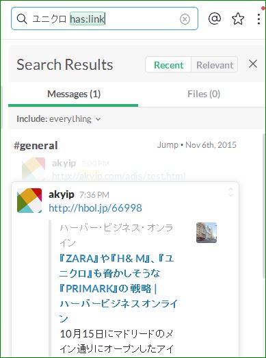 f:id:apicode:20160805101115j:plain