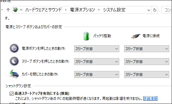 f:id:apicode:20160819093143p:plain f:id:apicode:20160819093143p:plain