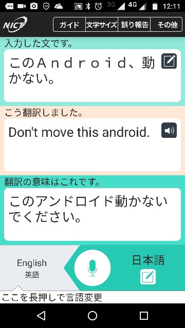 f:id:apicode:20160911144704j:plain f:id:apicode:20160911144704j:plain