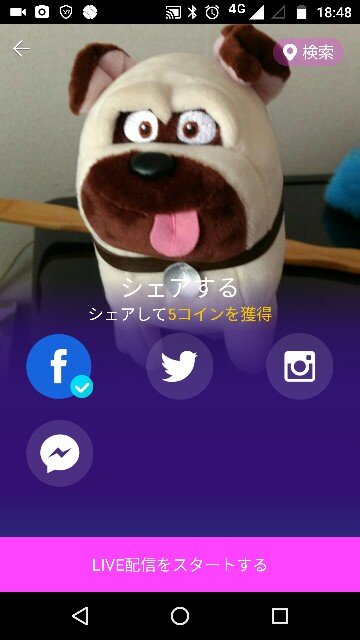 f:id:apicode:20160913201703j:plain f:id:apicode:20160913201703j:plain