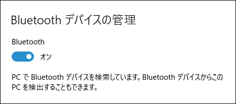 f:id:apicode:20160921090822p:plain