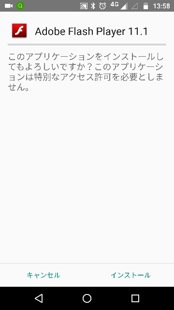 f:id:apicode:20160922232256j:plain f:id:apicode:20160922232256j:plain